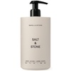Santal & Vetiver - 15.2 fl oz